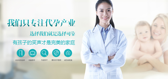 公司介绍 公司介绍标题图片